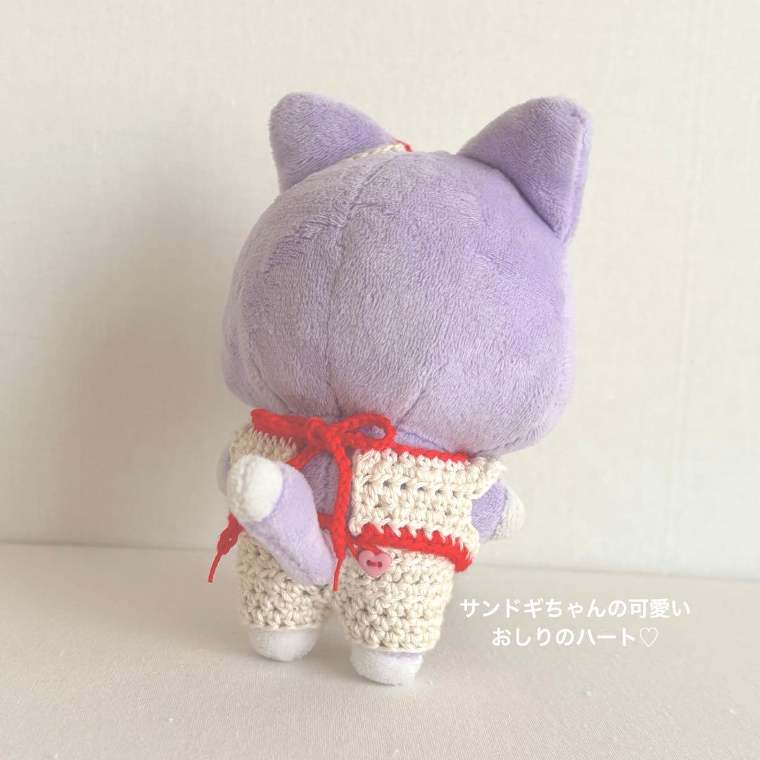 ANITEEZ エニティーズ 洋服 ATEEZ ぬいぐるみ キーリング サンドギ