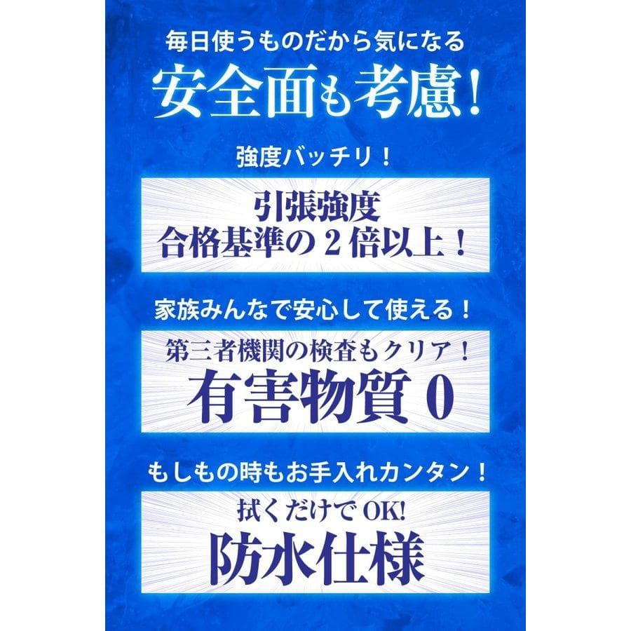 冷感敷パッド 体感温度-8℃ 接触冷感 2019年最新モデル 90×140cm