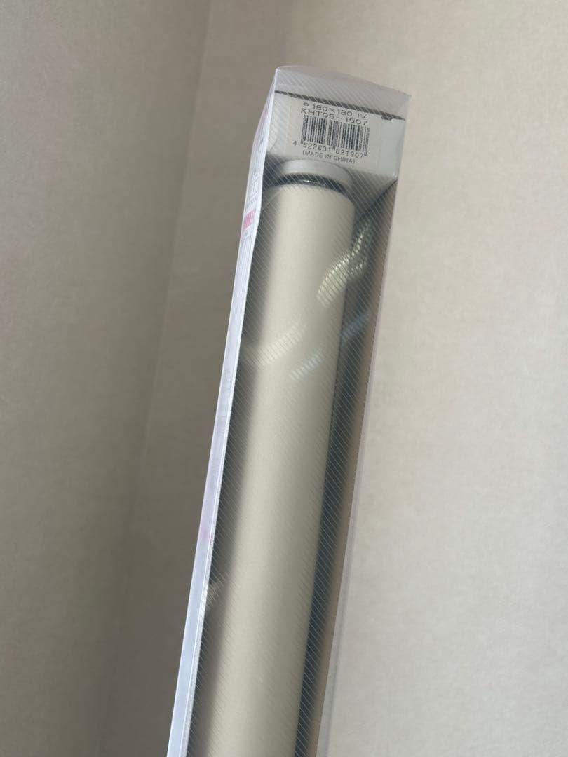 ロールスクリーン 180cm x 180cm アイボリー