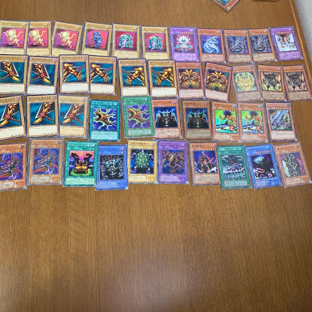 遊戯王最終処分セール　【初期&レアカード多数！】【値段交渉可！】