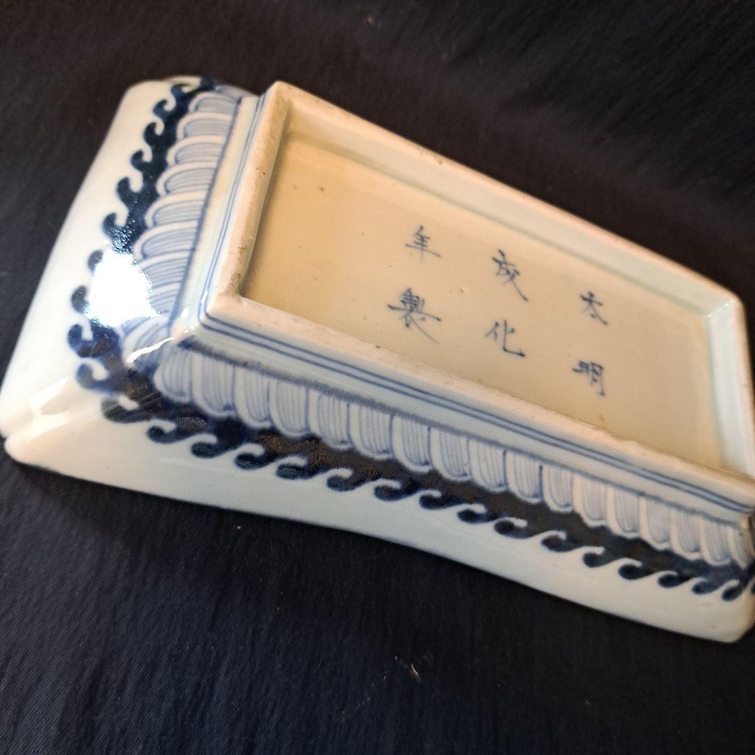 「金彩豪華！古伊万里長皿(全5客)」 色絵皿(21×12cm) 2客セット 骨