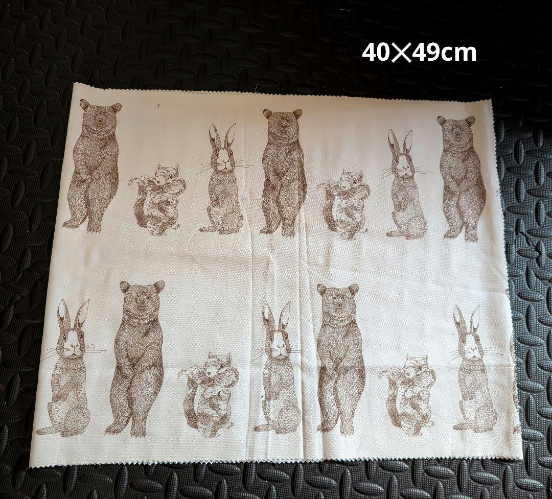 ★★注文品です★★