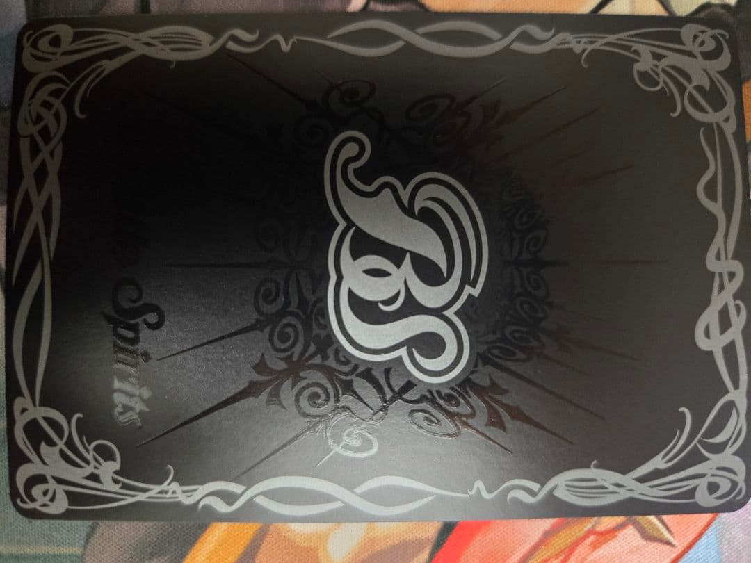 シリアル イザナギ＆イザナミ