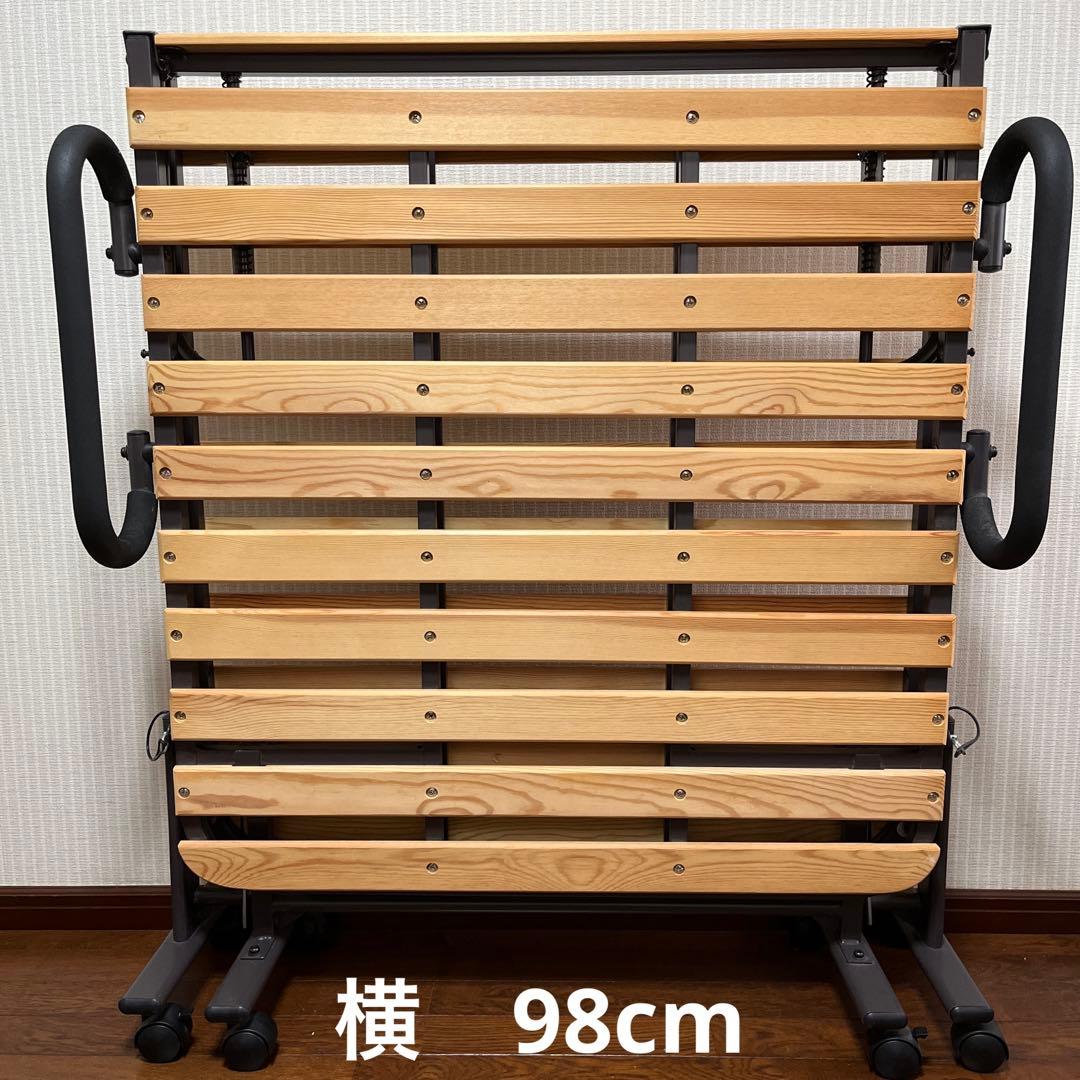 すのこ　折り畳みベッド　タイヤ台付