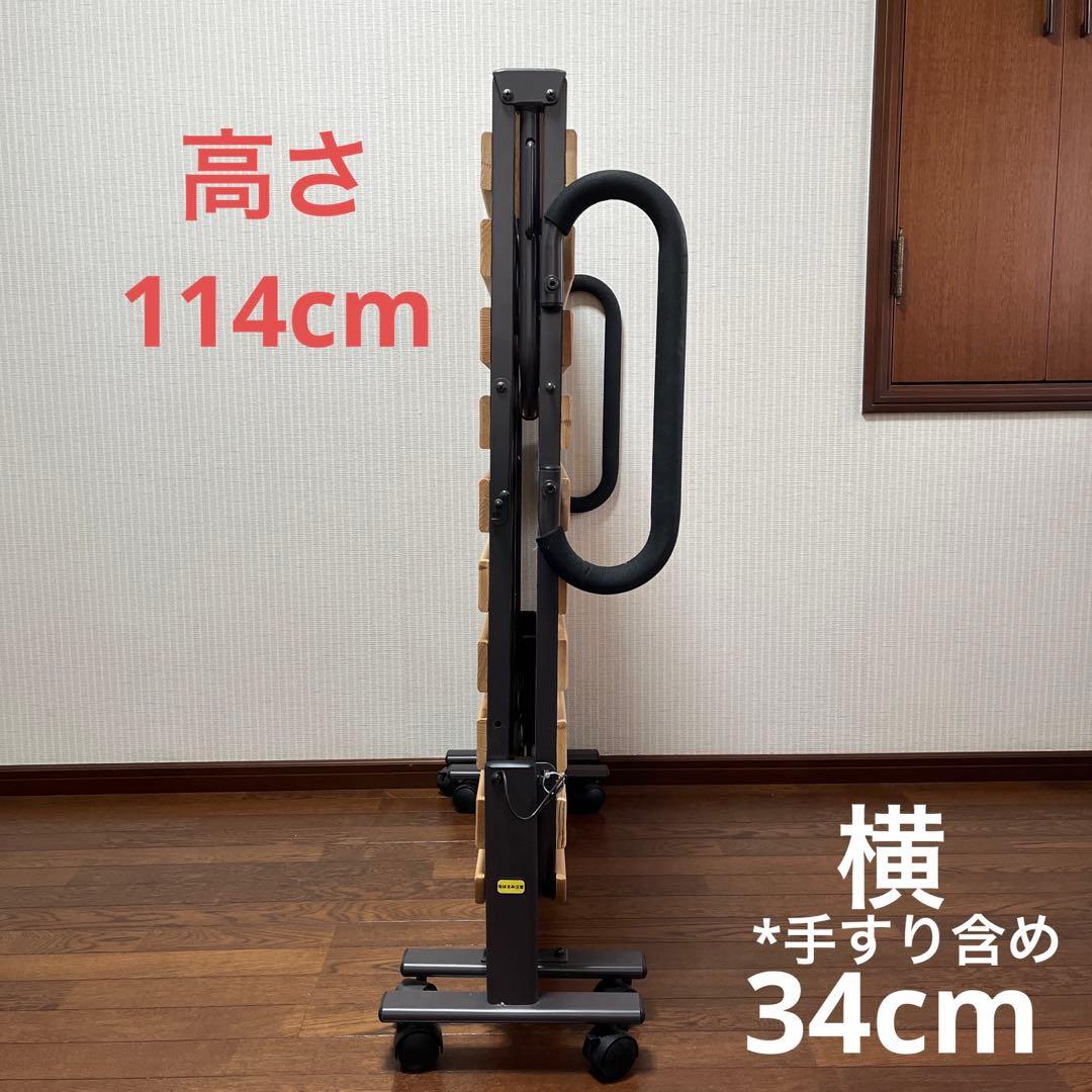 すのこ　折り畳みベッド　タイヤ台付