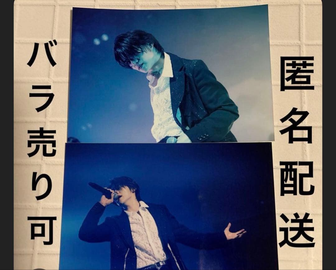 doorzo公式アカウント01 様専用XY 生写真 HAYATO - メルカリ