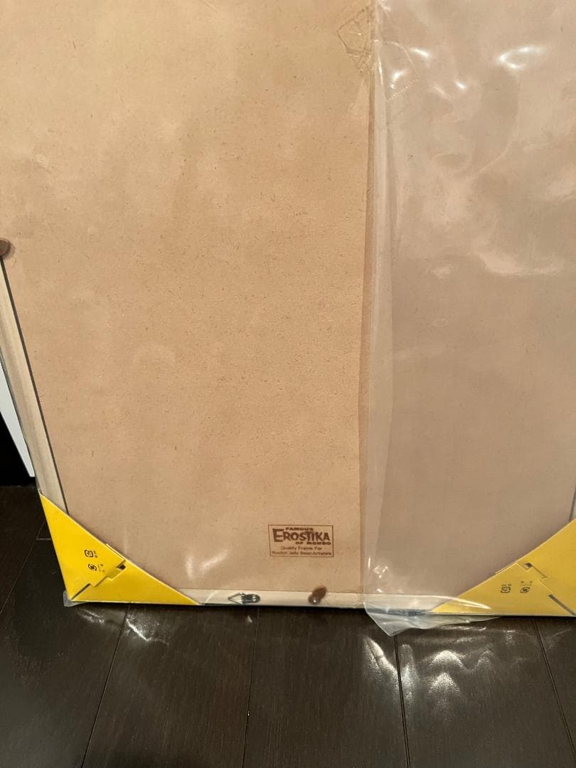 Rockin'Jelly Bean“BIKINI CAR WASH” 未開封