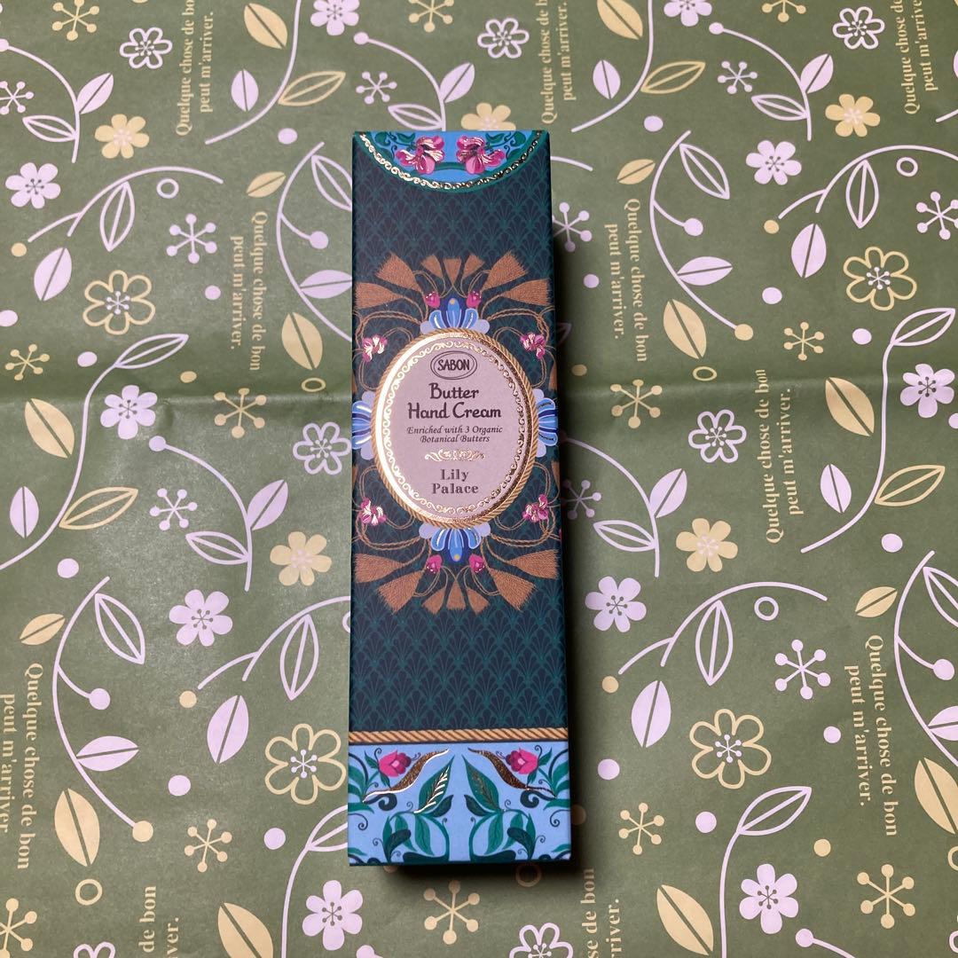 SABON リリーパレス　ボディローションほか４点（ギフトボックス付）