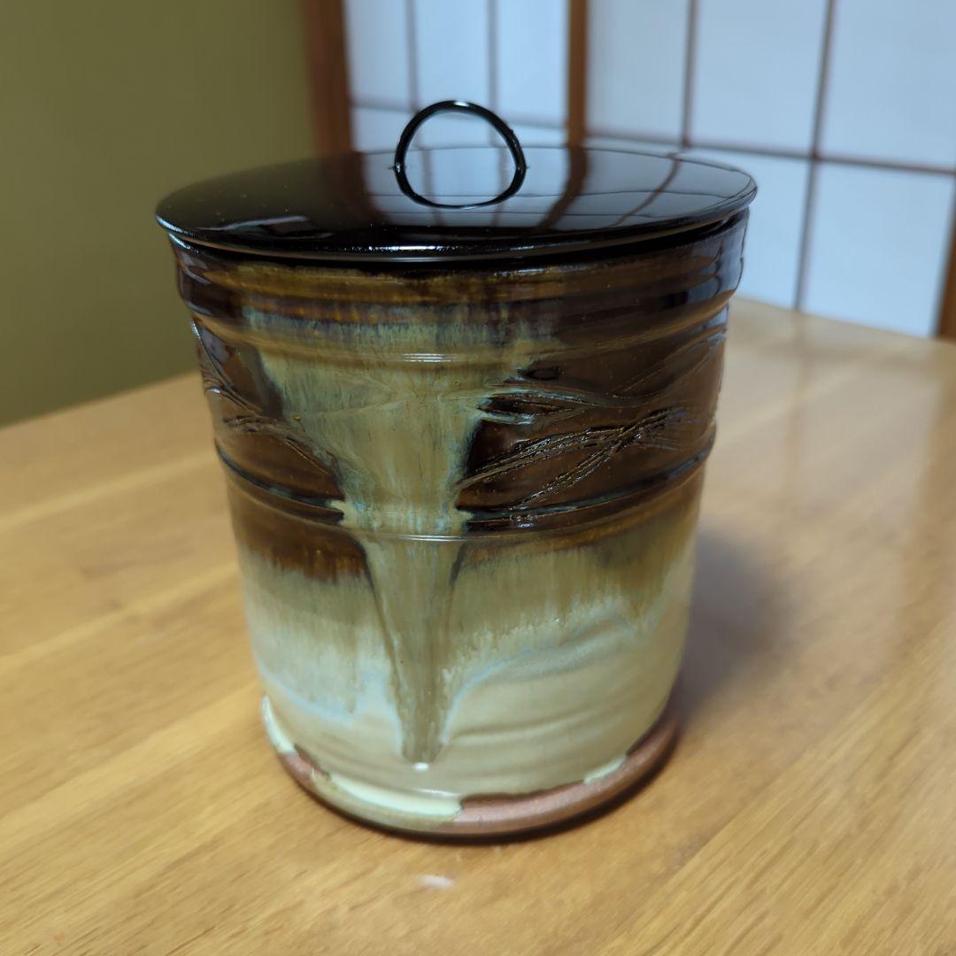 茶道具 水指 (塗蓋) 加藤春永 朝鮮唐津 - メルカリ