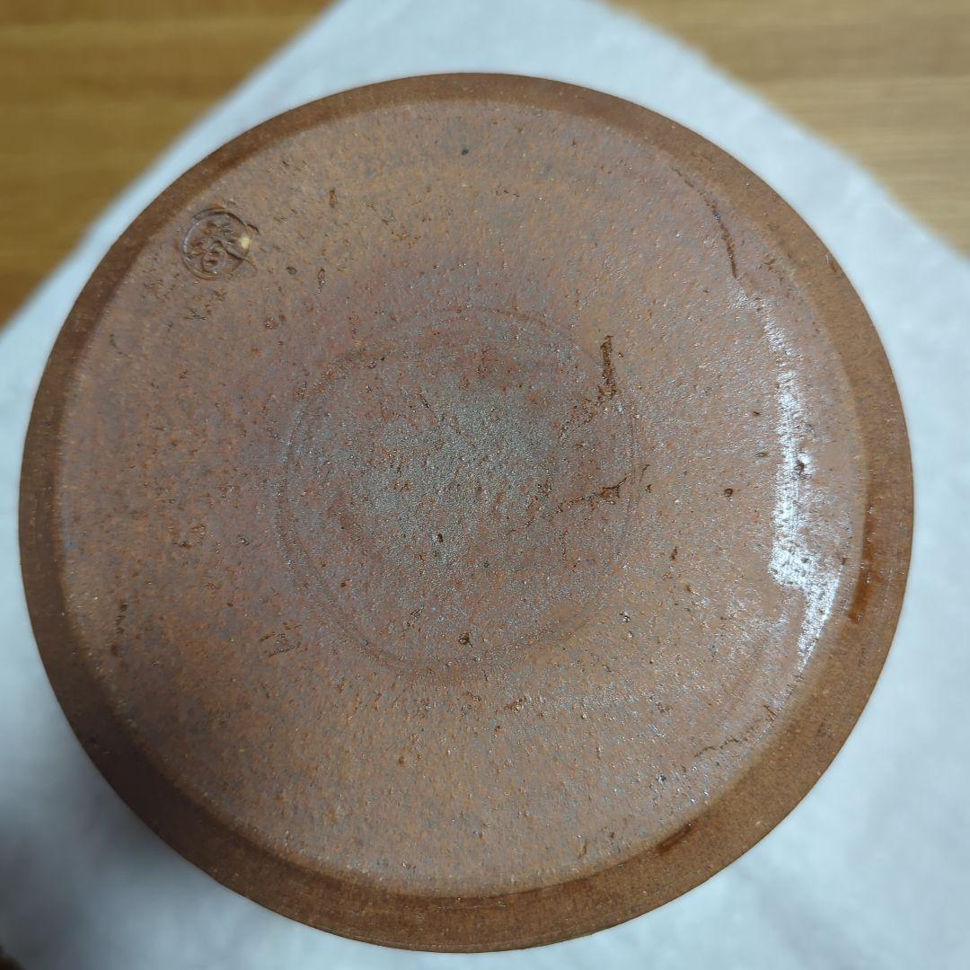 茶道具 水指 (塗蓋) 加藤春永 朝鮮唐津 - メルカリ