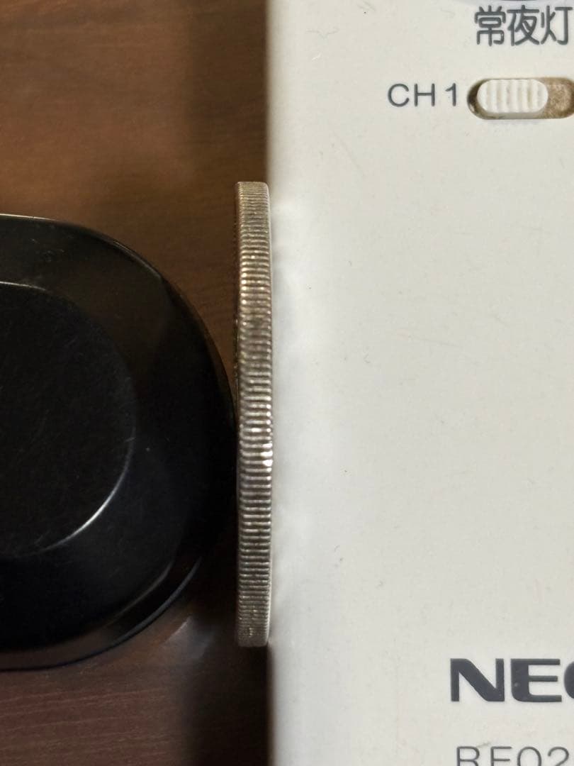 黒*糖様 明治23年　一円銀貨