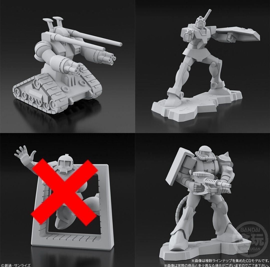 【内装未開封品】チョコサプ 機動戦士ガンダム まとめ売り 合計22個