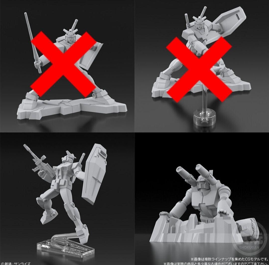 【内装未開封品】チョコサプ 機動戦士ガンダム まとめ売り 合計22個