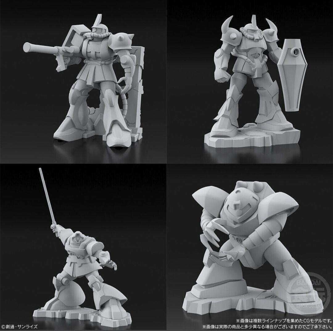 【内装未開封品】チョコサプ 機動戦士ガンダム まとめ売り 合計22個