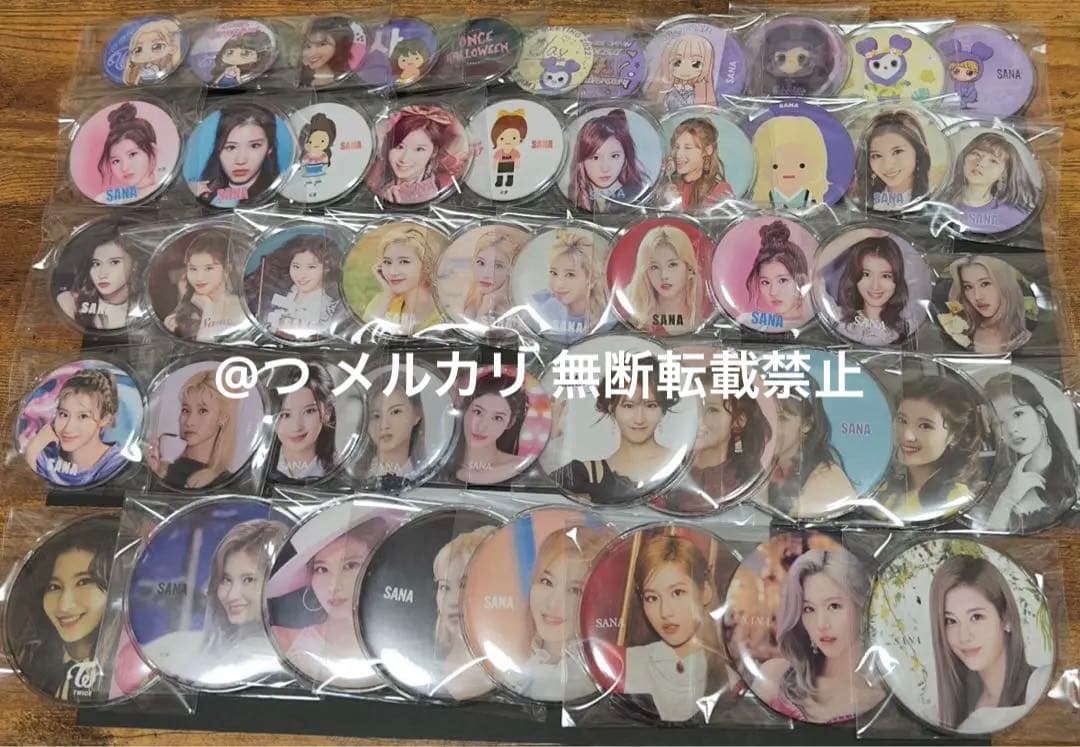 TWICE サナ 認知済 世界10個限定TOP 痛バ - メルカリ