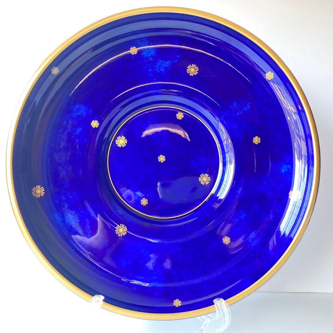 セーブル クラウテッドブルー 雲模様 24金彩 脚付浅鉢 大皿 ボウル 29cm