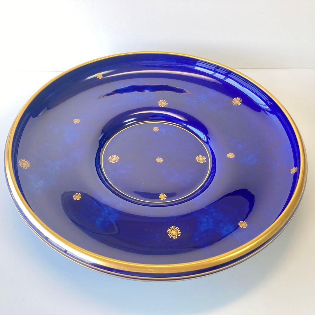 セーブル クラウテッドブルー 雲模様 24金彩 脚付浅鉢 大皿 ボウル 29cm