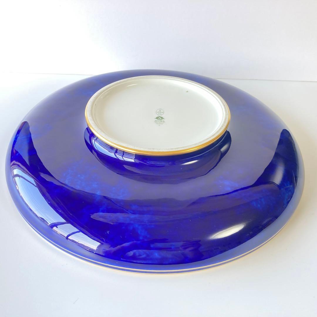 セーブル クラウテッドブルー 雲模様 24金彩 脚付浅鉢 大皿 ボウル 29cm