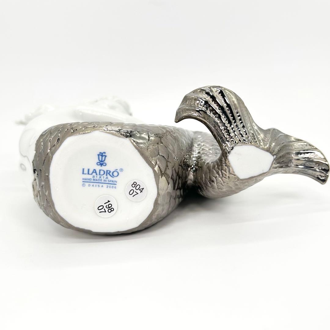 LLADRO リヤドロ フィギュリン イリュージョン マーメイド スペイン 希少