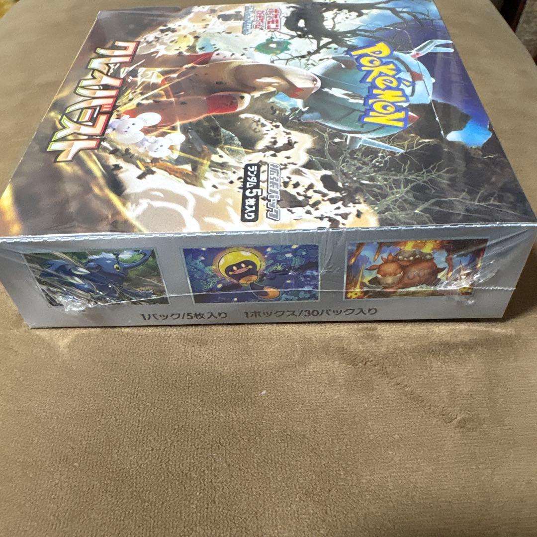 クレイバースト BOX シュリンク付き