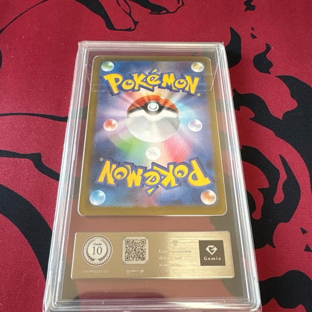 gemix 10 エーフィ sar テラスタルフェス - メルカリ