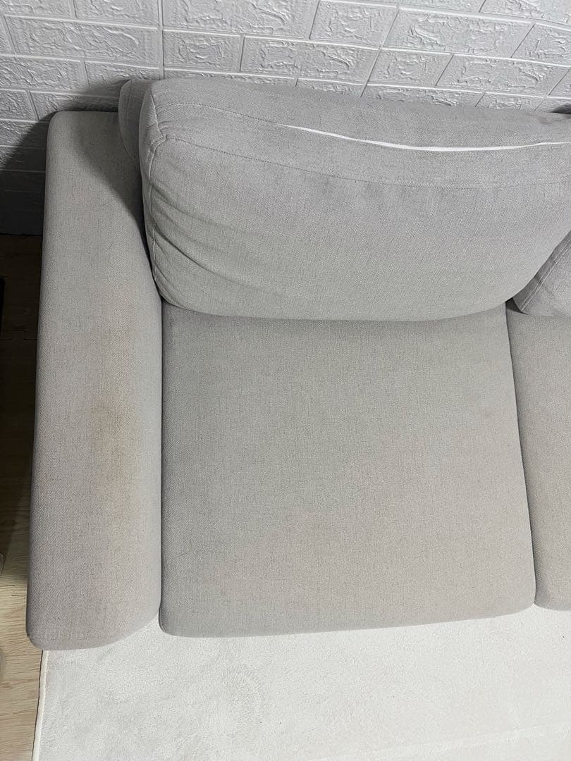 ARMONIA(アルモニア)　二人掛けソファー