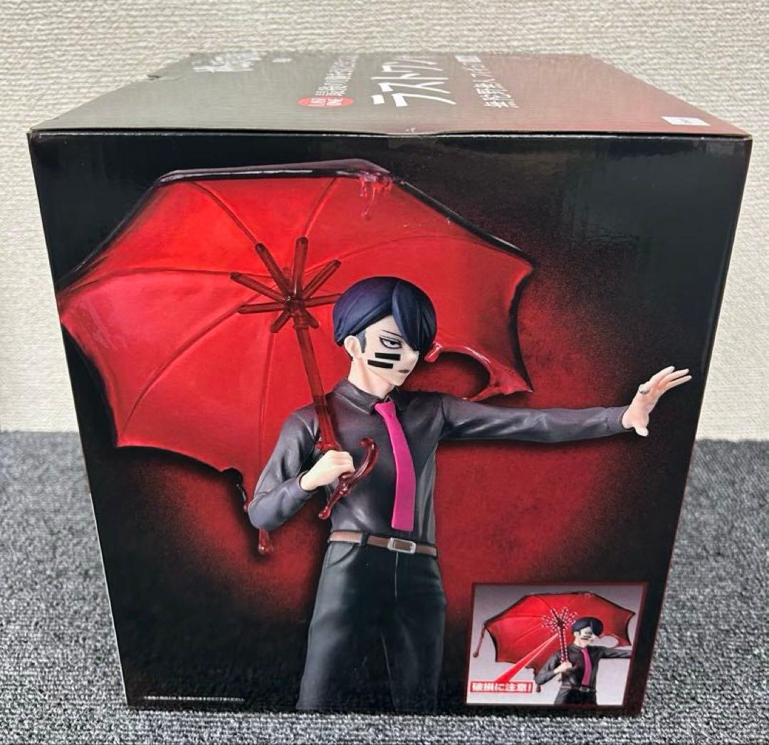 一番くじ 桃源暗鬼 弐 ラストワン賞 無陀野無人 フィギュア 新品 未