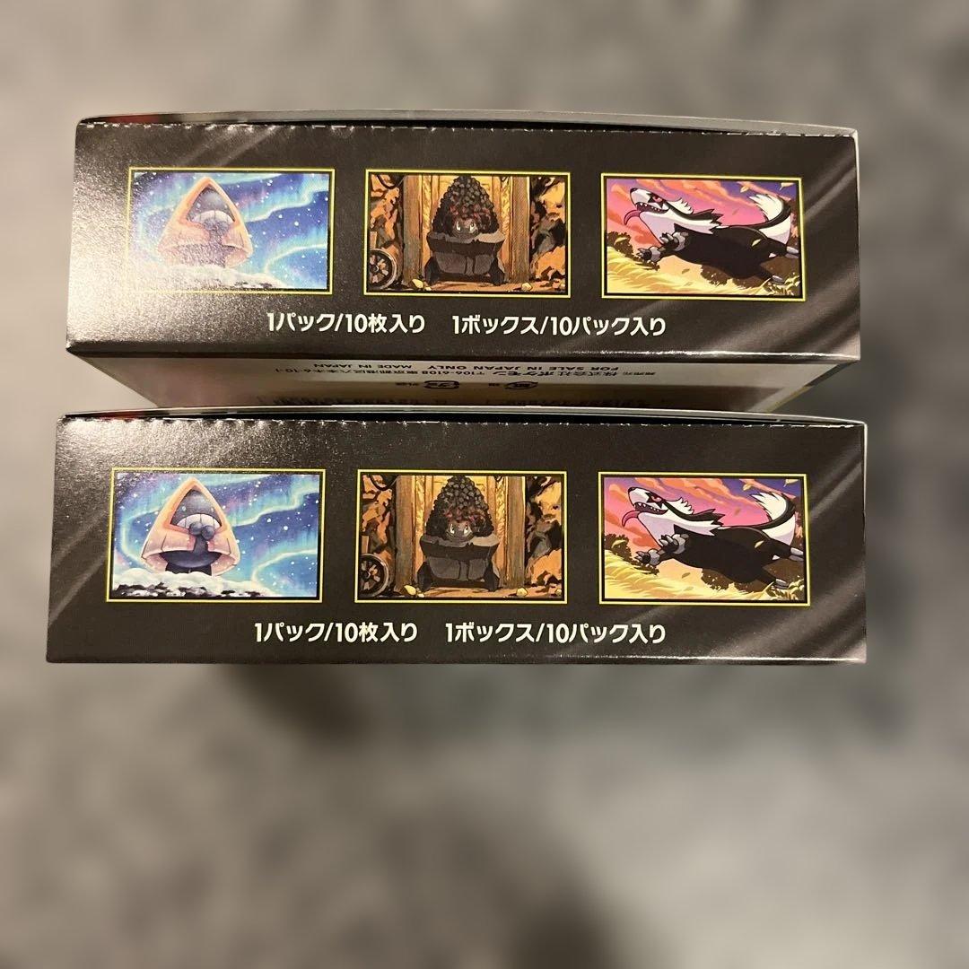 未開封 ポケカ MEGAドリームEX 2box シュリンクなし ペリペリあり