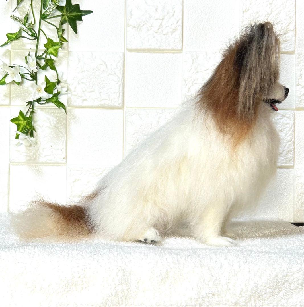 羊毛フェルト ハンドメイド 犬【パピヨン】y様専用 ぬいぐるみ 置物