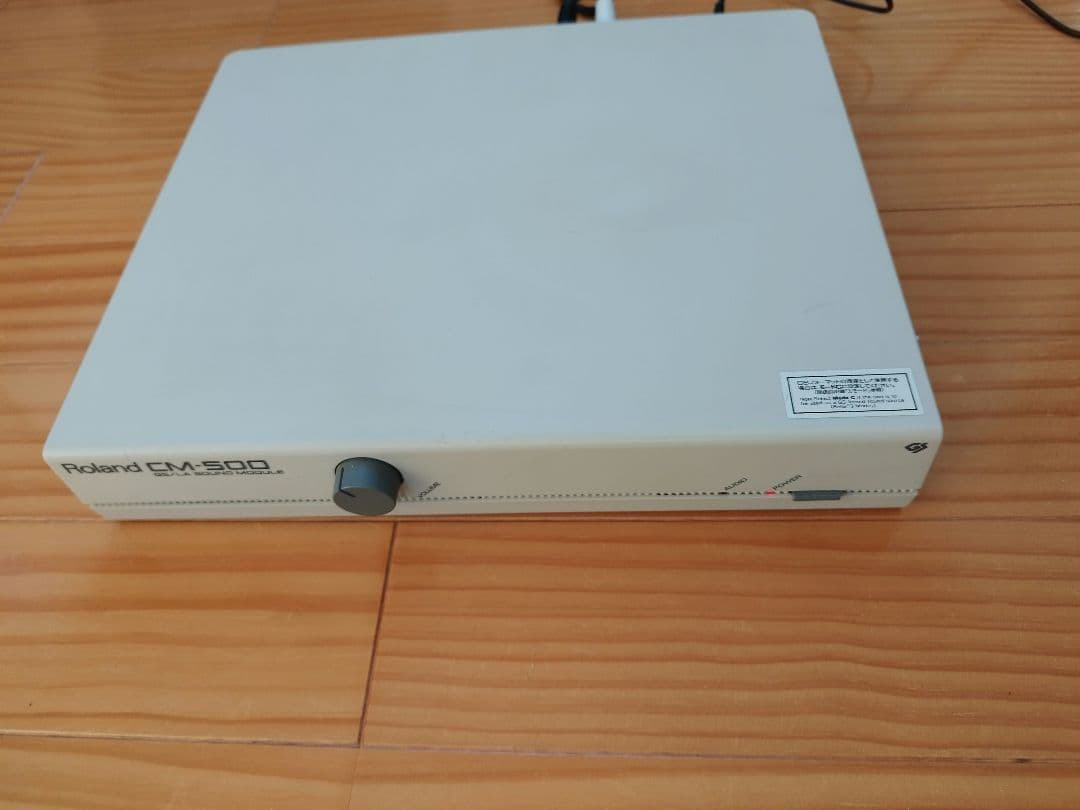 Roland CM-500 （MIDI音源）