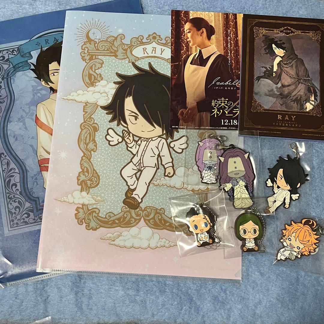 約束のネバーランド まとめ売り - メルカリ