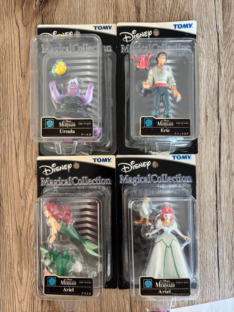 ディズニーマジカルコレクション「リトル・マーメイド」10cm大きめ