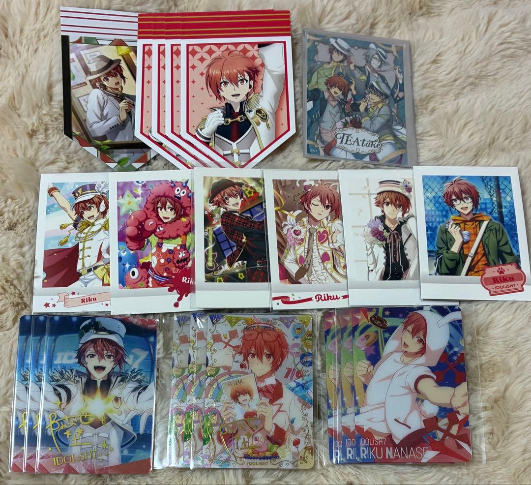 アイナナ 七瀬陸 まとめ売り - メルカリ