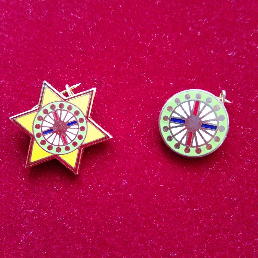 崇教真光 初級御神紋 - メルカリ