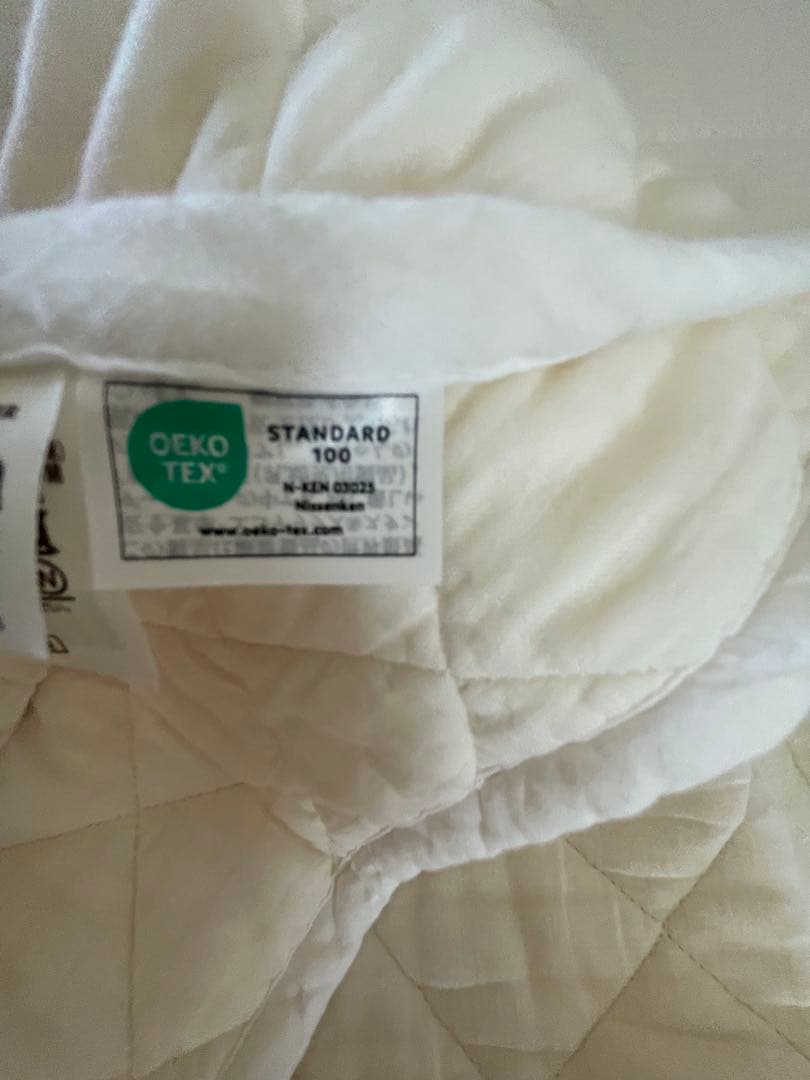 パシーマのパットシーツ