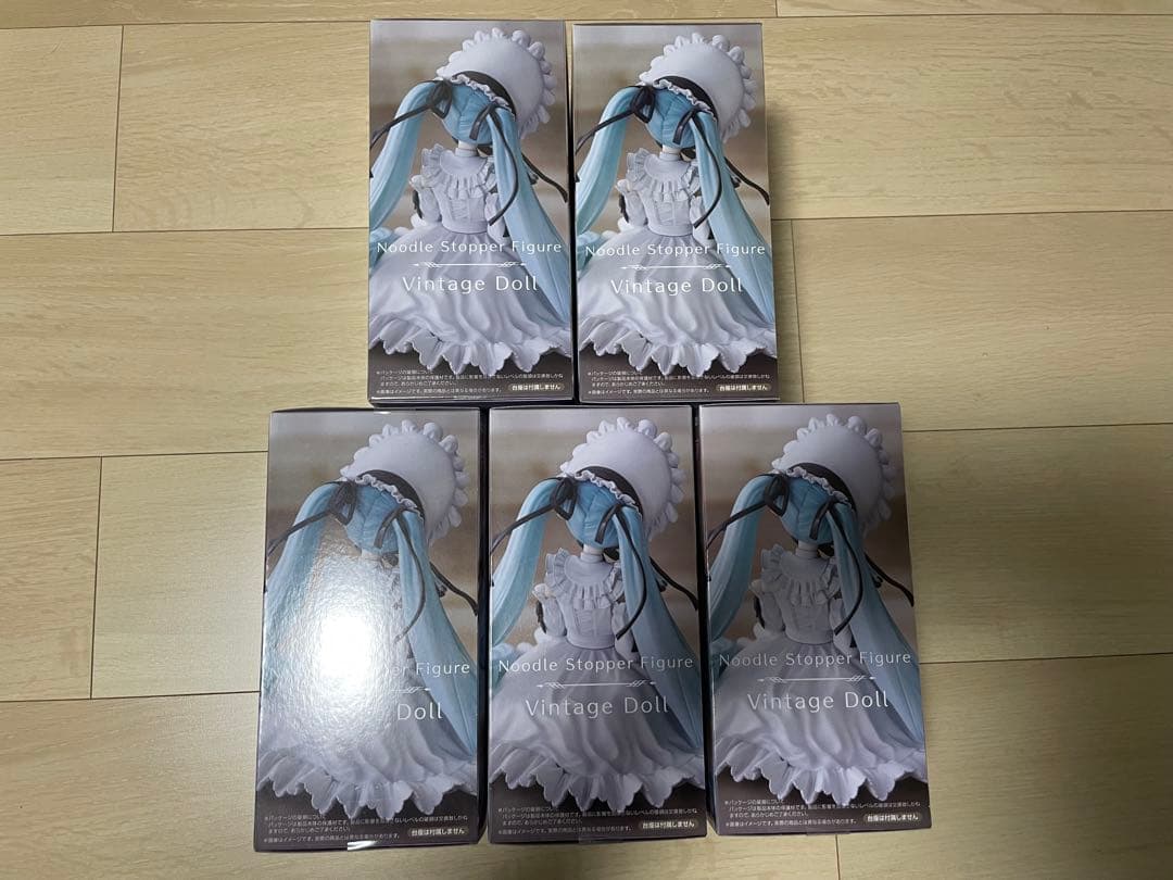 初音ミク　ヌードルストッパーフィギュア　ヴィンテージドール　5体セット