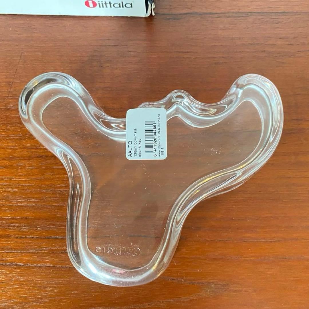  BOWL MALJA 136mm アアルトボウル