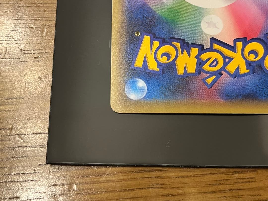 ポケモンカードゲームXY 幻・伝説ドリームキラコレクション メロエッタ