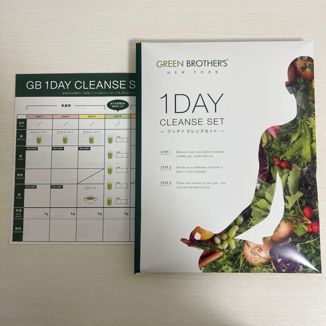 GREEN BROTHERS 1DAY CLEANSE SET ワンデイクレンズ - メルカリ