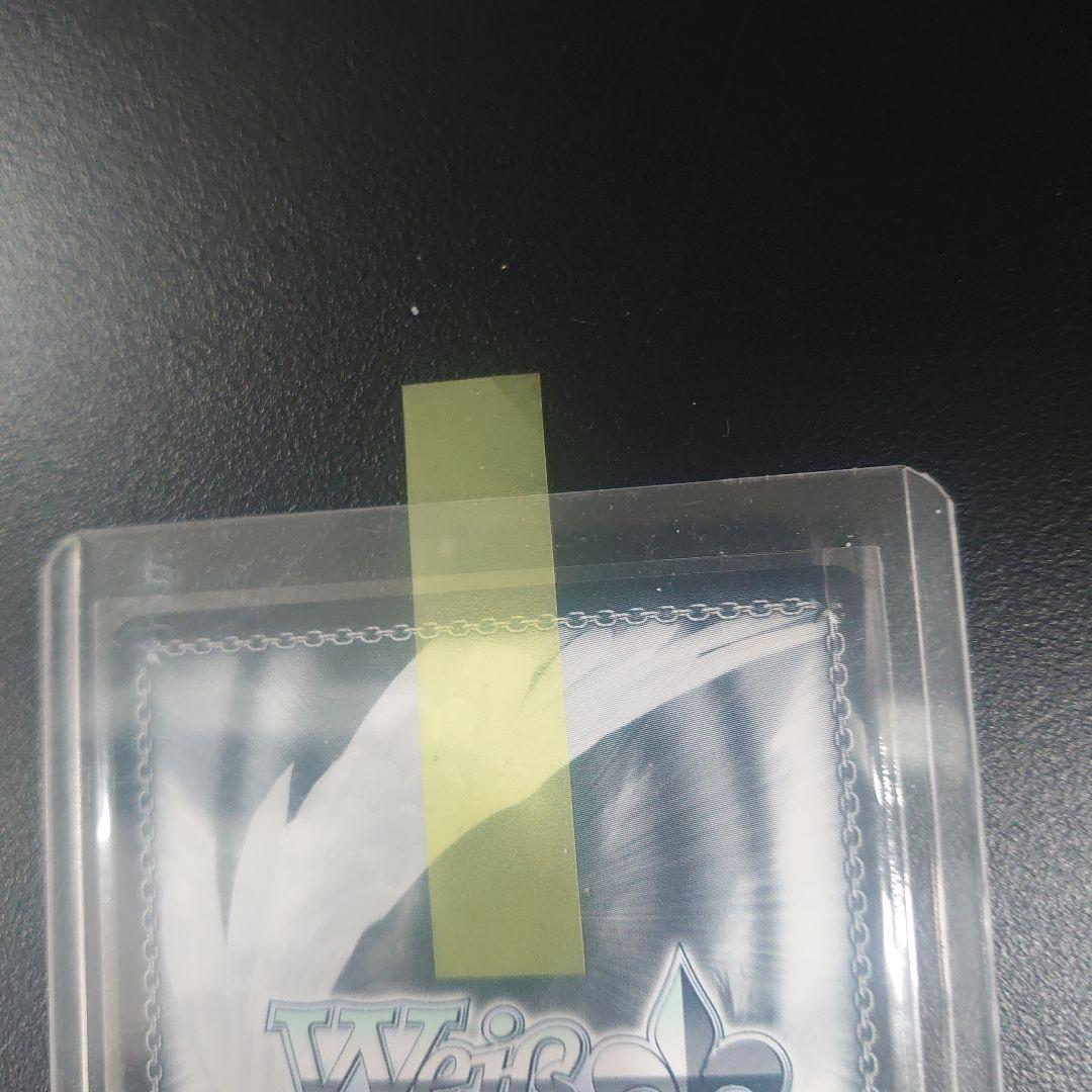 ヴァイスシュヴァルツ PR 純白のヴェール 狂三 箔押し デート・ア