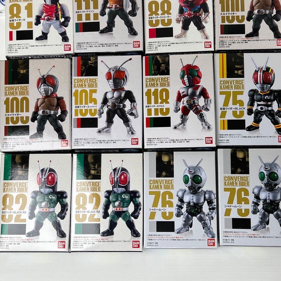 コンバージ 仮面ライダー 昭和ライダー16体セット○バラ売り不可