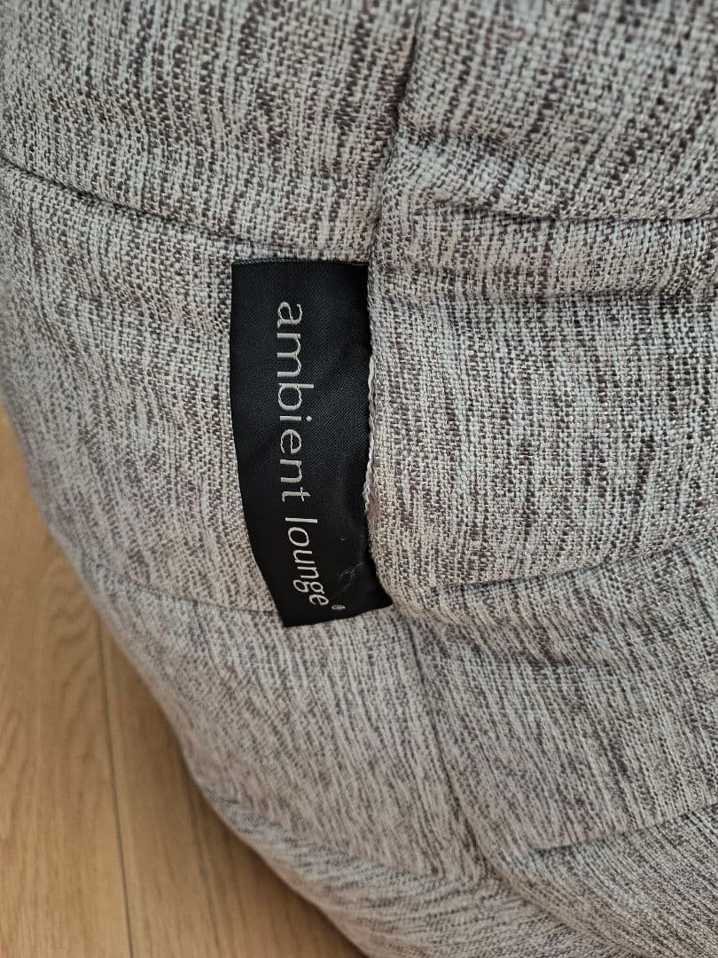 [ヨコちん]アンビエントラウンジ アクスティック Hi-lux