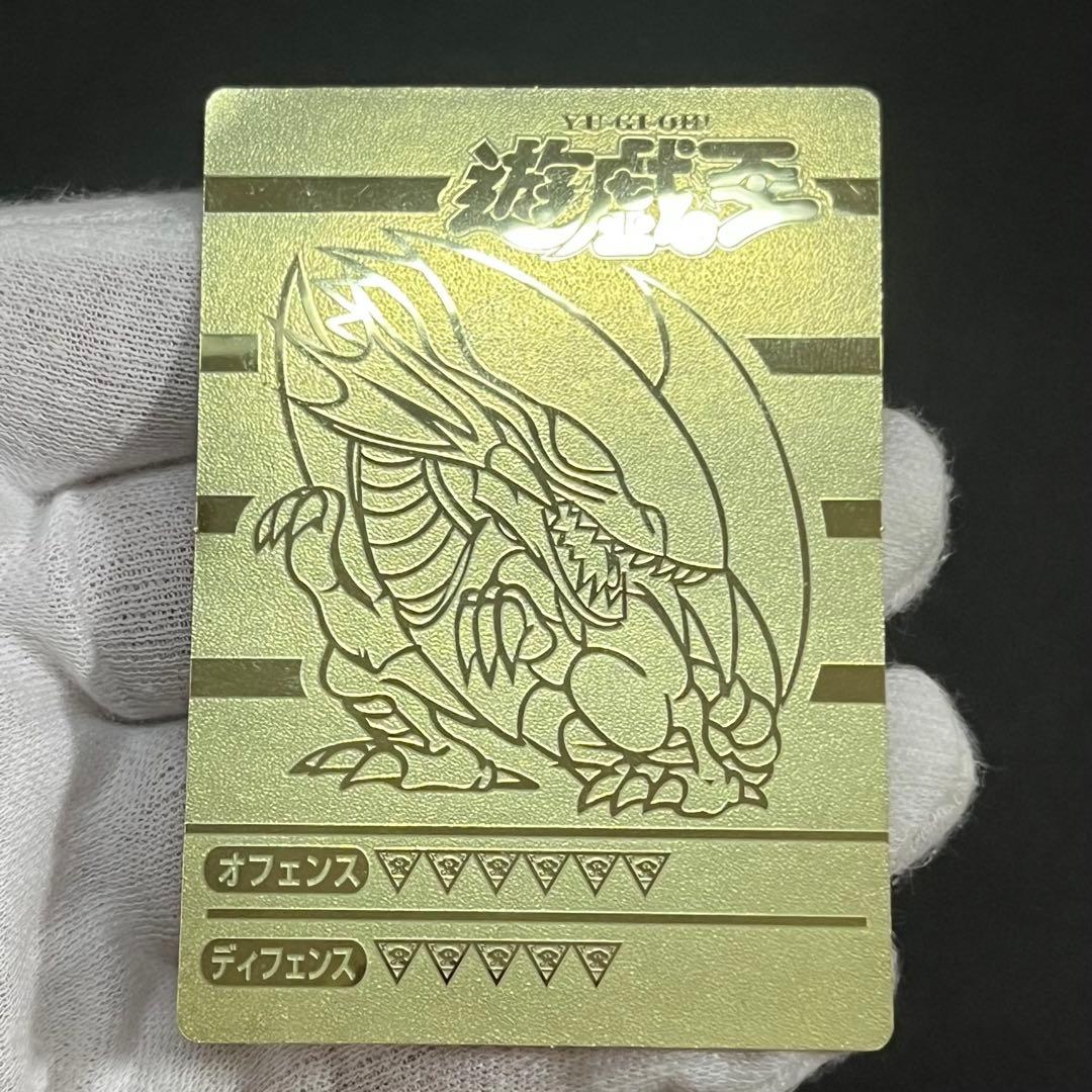 希少-良品】遊戯王 決闘者シール SPシール デュエリストシール 丸昌