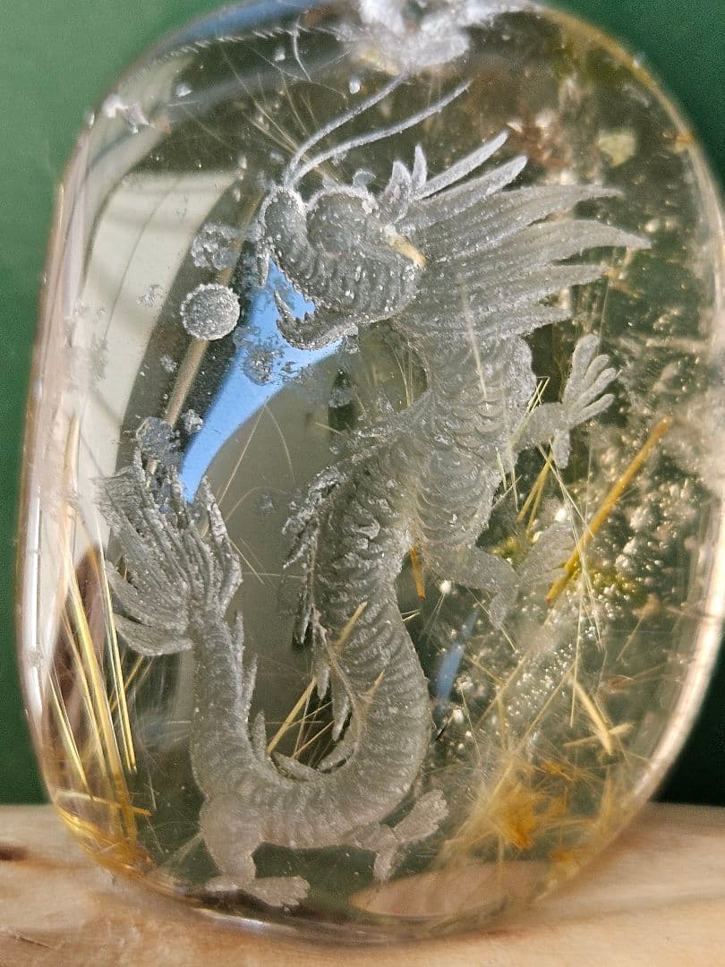 非売品【見本】龍神　　　　　　　　　　ゴールデンルチルQ 飛龍