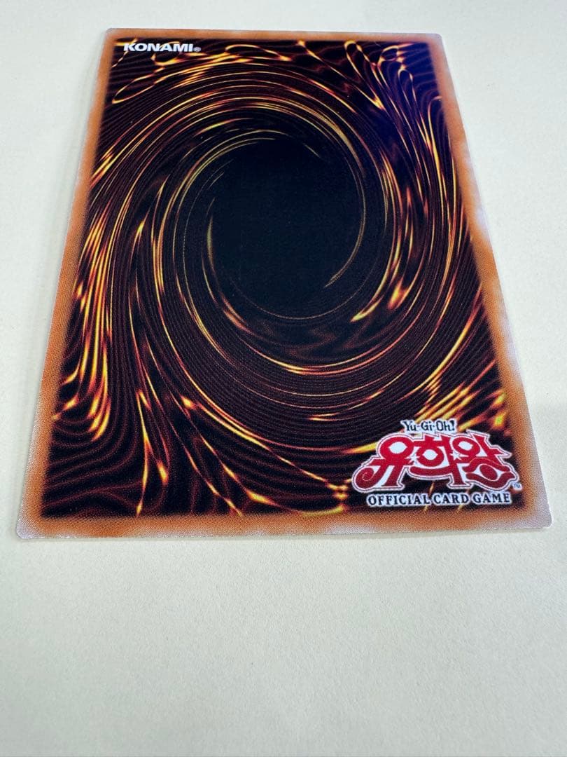 遊戯王　万物創世龍　20thシークレット　10000 韓国