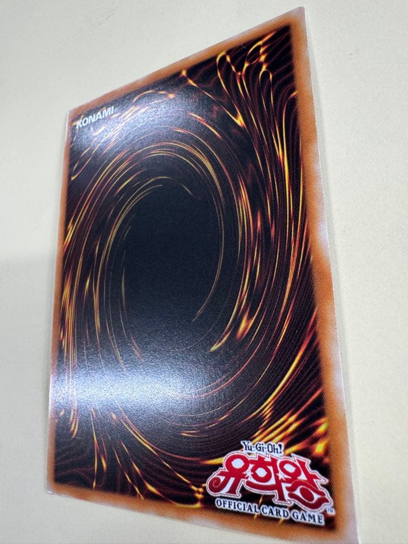 遊戯王　万物創世龍　20thシークレット　10000 韓国