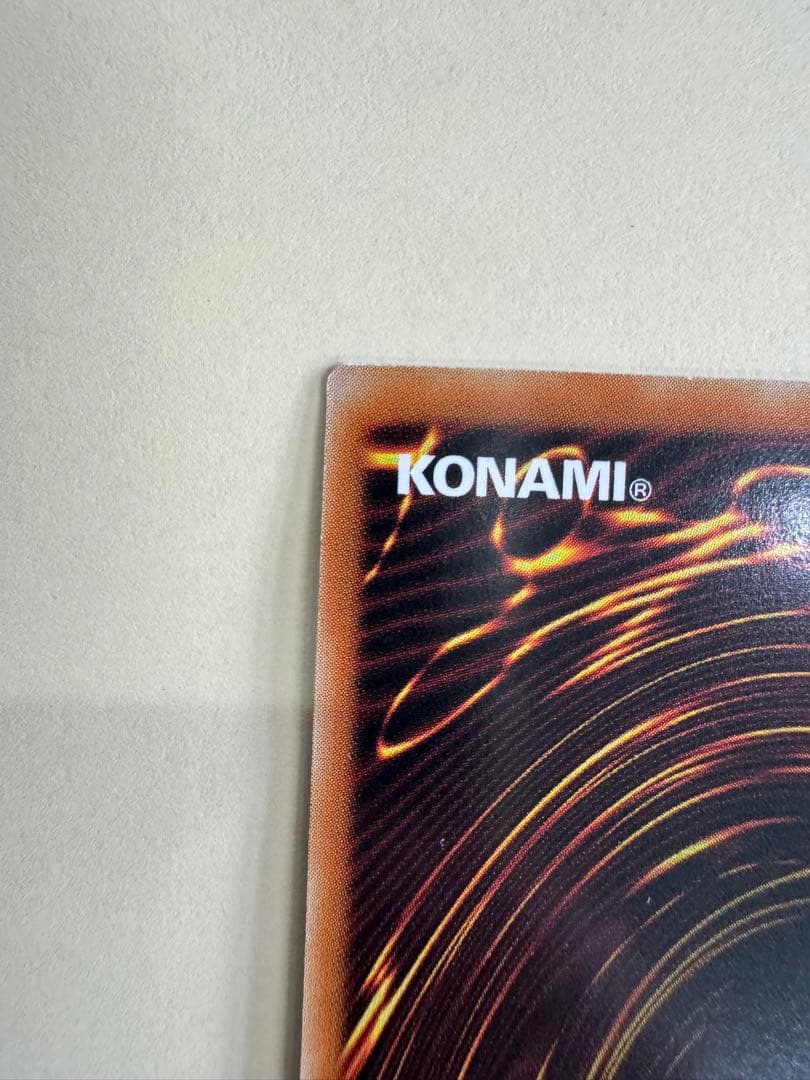 遊戯王　万物創世龍　20thシークレット　10000 韓国