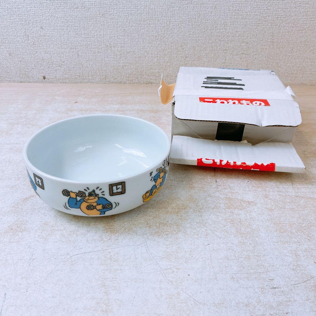 Kellogg’s シリアルボール 15点まとめ売り★2点開封済 13点未開封