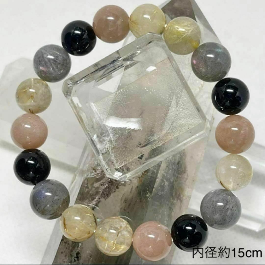 ルチル　ラブラドライト　サンストーン　パワーストーンブレス　内径約15cm