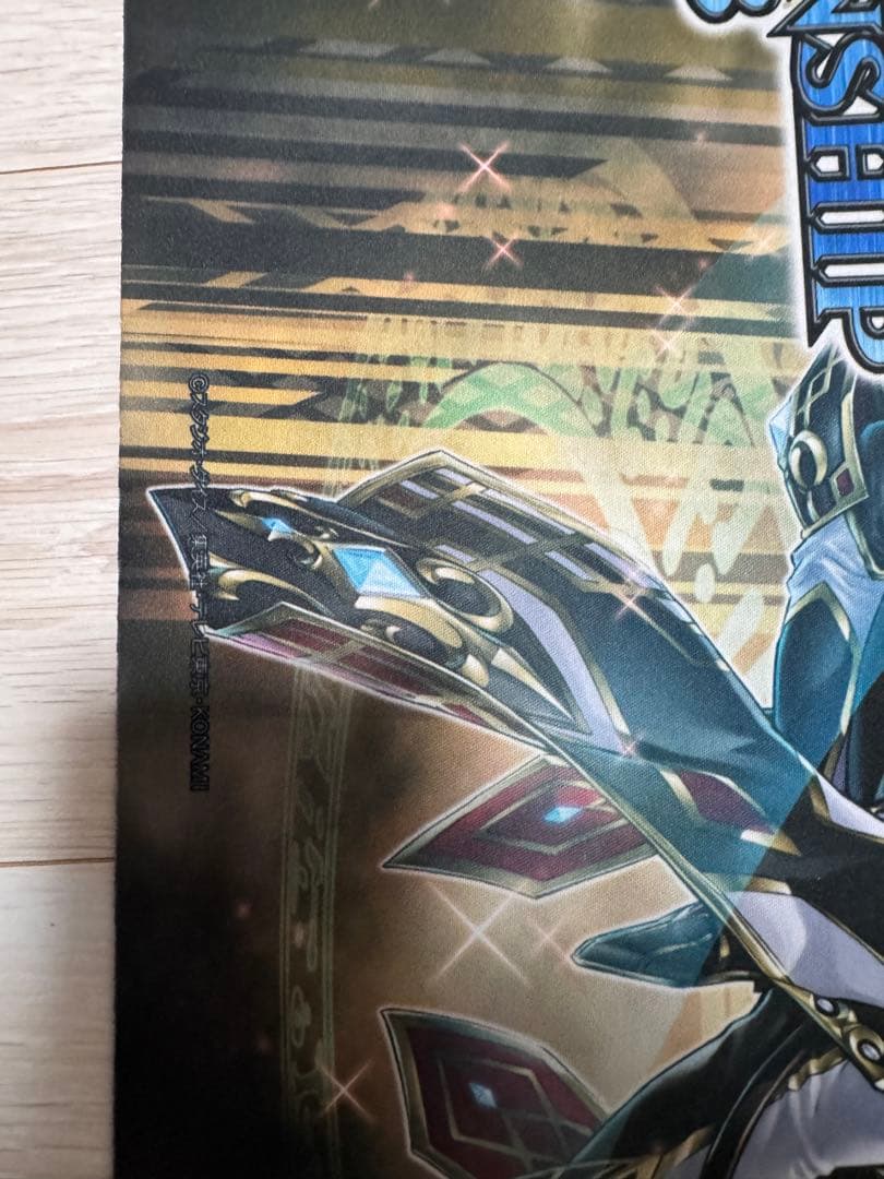 ケ*迎様 遊戯王 wcs2023プレイマット 上位賞 Masterful Mag - メルカリ